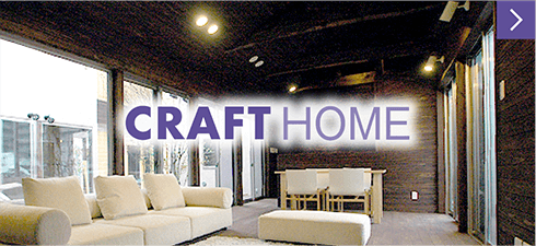 CRAFT HOME