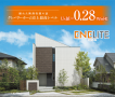 つくば市中根金田地区にてクレバリーホームモデルハウス計画開始!