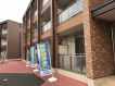 11/11・11/13 土浦市おおつ野【ディアコートおおつ野】アパート見学会のお知らせ