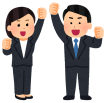 新入社員です！！！
