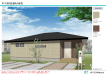 【建売紹介】土浦市中Ⅱ期3区画№3建売