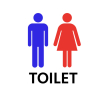 トイレの改装工事