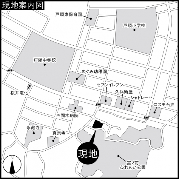 現地案内図