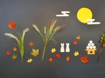 『秋　装飾』の画像
