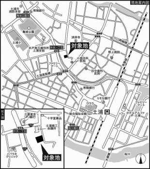 『中央二丁目地図』の画像