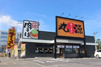 『fukuda99』の画像