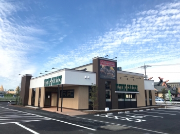 フライングガーデンつくば西平塚店 クラフト通信 株式会社クラフト 茨城県土浦市 フライングガーデンつくば西平塚店 クラフト通信 株式会社クラフト 茨城県土浦市