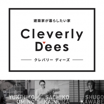 『Cleverly D’ees』の画像