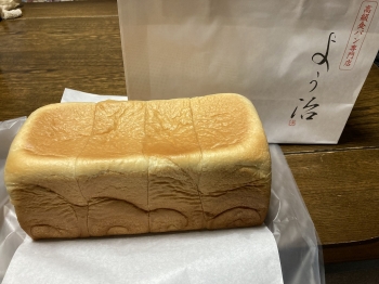 『パン』の画像
