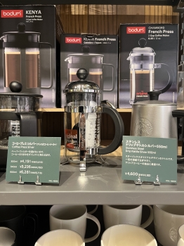 『frenchPress02』の画像