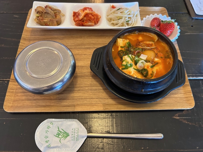 『韓国料理』の画像