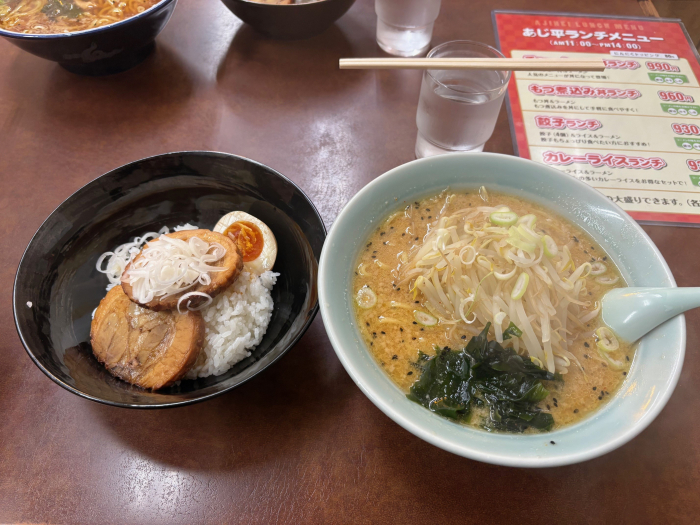 『4/24lunch』の画像
