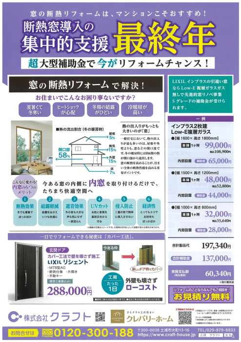『RF1』の画像