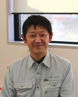 松浦 茂樹