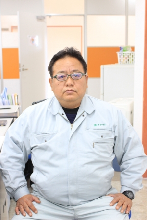 飯田 昭一