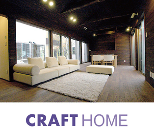 CRAFT HOME