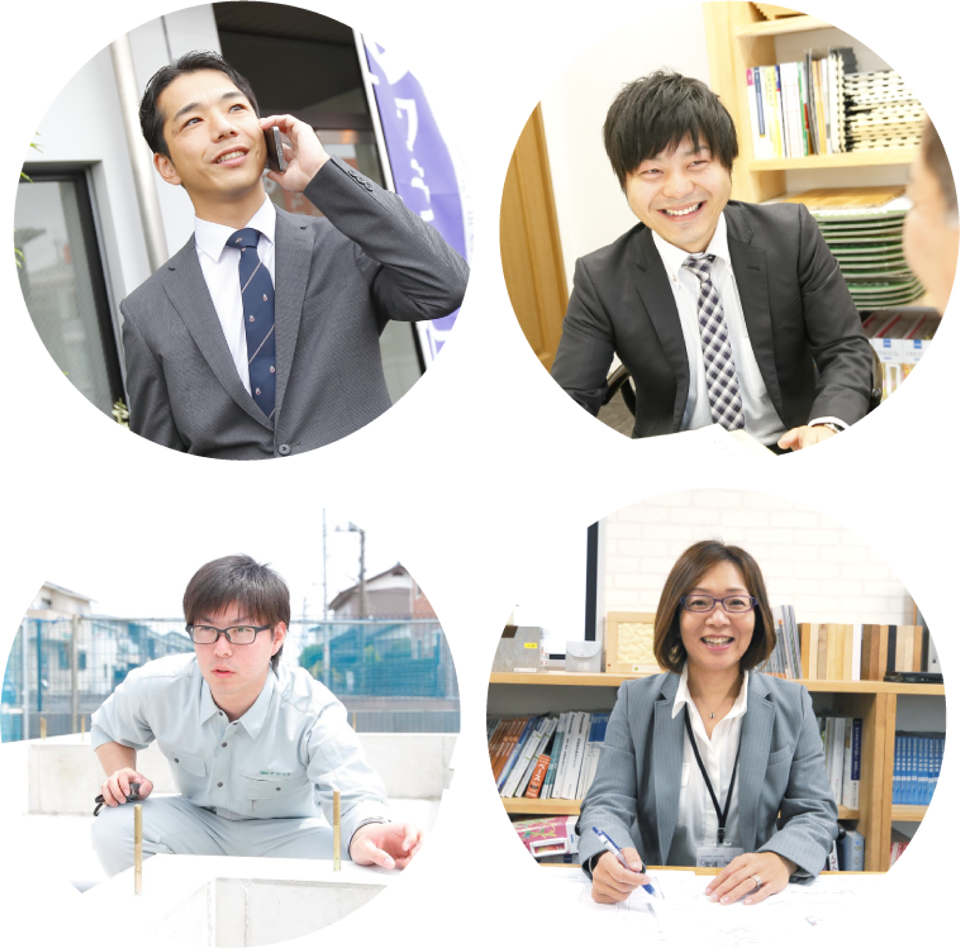採用情報イメージ